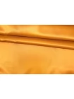 Подкладочная вискоза Жёлто-оранжевая SF H50/5 U01 20062559
