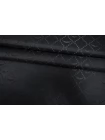 Подкладочная вискоза жаккардовая Zadig & Voltaire Тёмно-синяя SF H50/9 U50 20062579