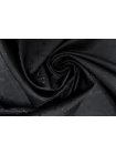 Подкладочная вискоза жаккардовая Zadig & Voltaire Тёмно-синяя SF H50/9 U50 20062579