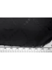 Подкладочная вискоза жаккардовая Zadig & Voltaire Тёмно-синяя SF H50/9 U50 20062579