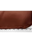 Подкладочная вискоза Медно-коричневая SF H50/6 U00 20062592