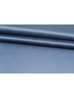 Подкладочная вискоза Дымчатая серо-голубая SF H50/8 U40 21062506