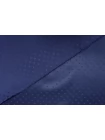 Подкладочная вискоза жаккардовая Тёмно-синие звёздочки SF H50/8 U44 21062519