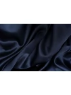 Подкладочная вискоза Тёмно-синяя SF H50/8 U40 21062523