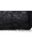 Подкладочная вискоза Черно-серая абстракция SF H50/3 U55 21062528