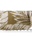 Жаккард хлопковый костюмно-плательный Листья H34/3 М50 28072521