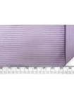 Репс шелковый плательно-костюмный Сиреневый TRC H29/2 N70 28072539