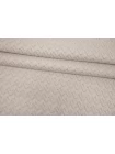 Хлопковый фактурный трикотаж MISSONI Светло-бежевый TRC H41/3 V00 28072548