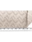 Хлопковый фактурный трикотаж MISSONI Светло-бежевый TRC H41/3 V00 28072548