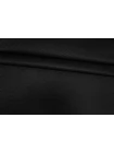 Жаккард костюмный хлопок с шелком TOM FORD H34/2 L30 28072553