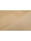 Шёлк костюмный Персиково-бежевый BL H00 EE44 30052510