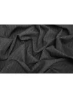 Костюмная поливискоза би-стрейч MAX MARA Серая в полоску MM H64 AA60 1102544