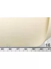 Поливискоза костюмно-плательная MAX MARA Молочная MM H63/3 AA30 1102576