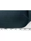 Костюмно-плательная шерсть Темно-бирюзовая BRS H59/3 ii30 12082527