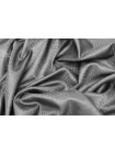 Подкладочная вискоза жаккардовая HUGO BOSS Серая SF H50/3 U66 20062545