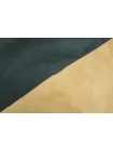 Экокожа на экозамше MAX MARA Тёмная сине-зелёная MM H17/6 LL40 3102522
