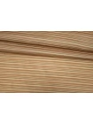 Подкладочная вискоза в полоску FRM H50/2 U22 29062507