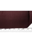 Костюмная шерсть Бордовая FRM H59/2 HH40 29062515