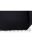 Джинса хлопковая стрейч Сине-черная FRM H14/6 ММ50 29062562