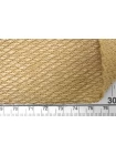 Трикотаж хлопковый с рафией Песочно-бежевый FRM H41/3 V00 29062572