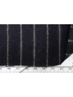 Фланель шерстяная с кашемиром в полоску Темно-синяя FRM H60/4 FF20 29062573