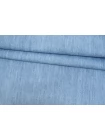 Джинса хлопковая варёная Голубая CMF H14/2  MM40 30062507