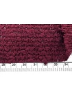 Хлопковый фактурный трикотаж Фуксия TRC H41/3 V00 9072517