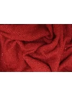 Хлопковый фактурный трикотаж Алый TRC H41/3 V00 9072519