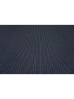Трикотаж хлопковый MAX MARA Тёмный сине-серый в полоску и ёлочку MM H41/4 X40 1102599