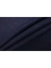 Трикотаж шерстяной вязаный MAX MARA Тёмно-синий MM H49 X70 3102513