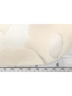 Кружево цветочное MAX MARA Молочное MM H35 О22 3102554