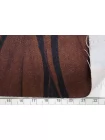 ОТРЕЗ 0,8 М ДЕФЕКТ Вискоза твиловая плательная Чёрно-коричневая IDT (ДФ3) 17062503-1