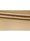 Подкладочная вискоза Бежевый кэмел SF H50/2 U70 20062543
