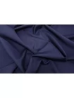 Костюмно-плательная шерсть тонкая CERRUTI Тёмно-синяя в полоску BL H62 JJ50 30052567