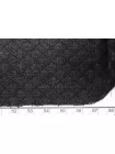  Костюмная шерсть фактурная Графитовая BL H59/6 FF40 30052580
