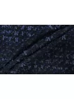 Твид Шанель хлопковый с шерстью и люрексом MAX MARA Черно-синий MM H68/1 L50 30092501