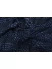 Твид Шанель хлопковый с шерстью и люрексом MAX MARA Черно-синий MM H68/1 L50 30092501