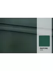 Крепдешин шёлк с ацетатом плательно-блузочный MAX MARA Тёмный изумрудный MM H30/2 O50 30092584