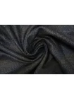 Фланель шерстяная с кашемиром CERRUTI Темно-серая с хаки BL H60/2 FF60 4092502