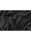 Фланель шерстяная с кашемиром CERRUTI Темно-серая с хаки BL H60/2 FF60 4092502