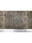 Органза MAX MARA Змея чёрно-бежевая MM H26/1    (232)  14042542