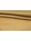 Органза сатиновая шёлковая MAX MARA Мокрый песок MM H32 O30 15042582