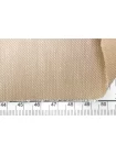 ОТРЕЗ 1,3 М Лён с хлопком костюмный MAX MARA Бежевый MM (27) 15042593-12