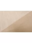 ОТРЕЗ 1,3 М Лён с хлопком костюмный MAX MARA Бежевый MM (27) 15042593-12