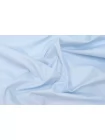 ОТРЕЗ 1,6 М ДЕФЕКТ Рубашечный хлопок мерсеризованный MAX MARA Голубой MM (ДФ4) 16042515-3