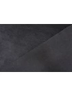 Шерстяной мех Stella McCartney Серый H53 BB50 29082504