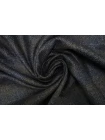 Фланель шерстяная с кашемиром CERRUTI Темно-серая с хаки BL H60/2 FF60 4092502