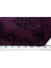 Трикотаж шерстяной тонкий Сливово-черный TRC H49/1 W50 18072535