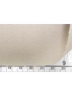 Костюмная шерсть TOM FORD Серо-бежевая TRC H59/1 ii10 18072540