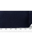 Трикотаж хлопковый Тёмно-синий H39/6 OZ60 20082515